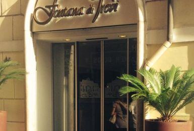 Hotel Relais Fontana Di Trevi Rome